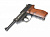 Пистолет пневматический  BORNER С41